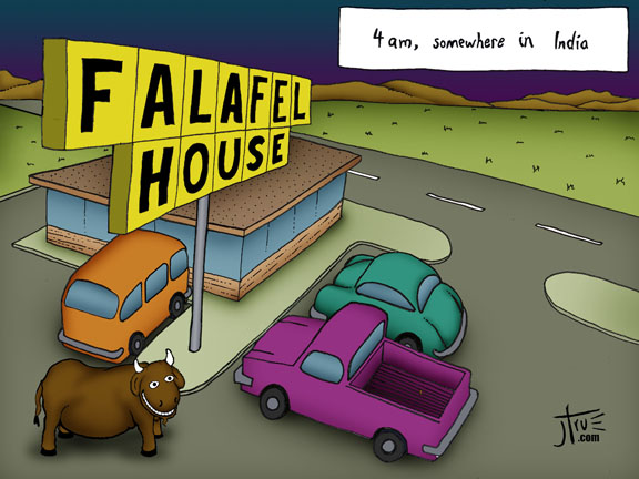 Falafel House